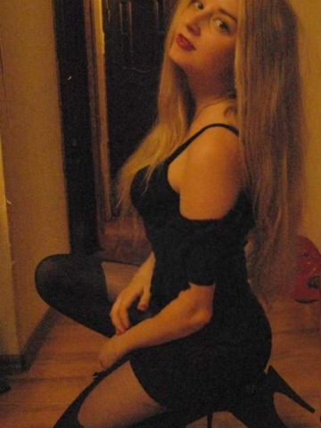 Ирина